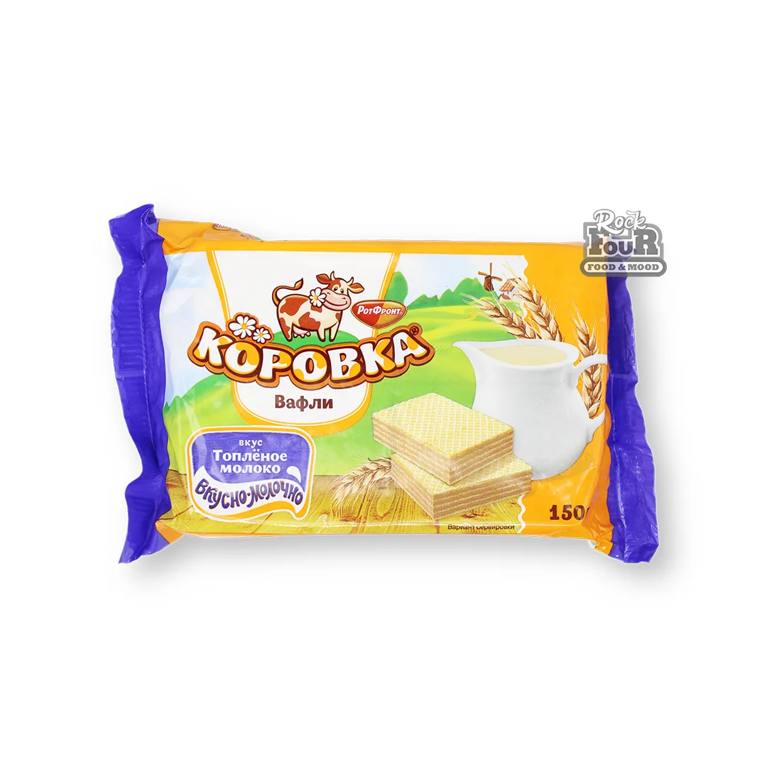 Wafers "Korovka" with baked milk filling 150g